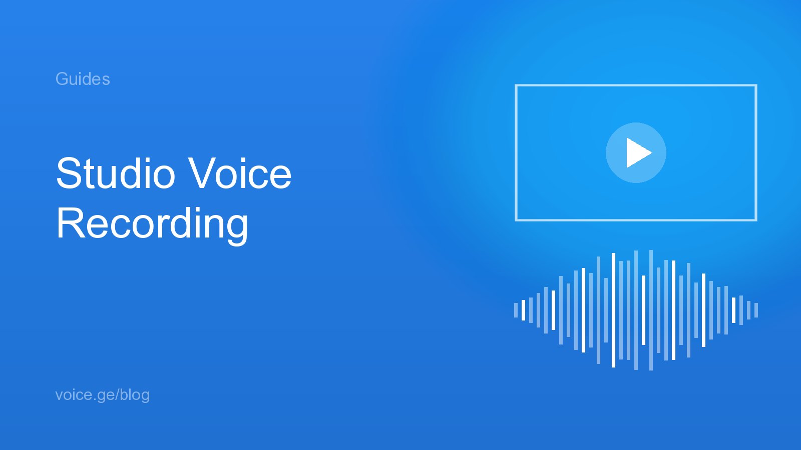 Studio voice recording