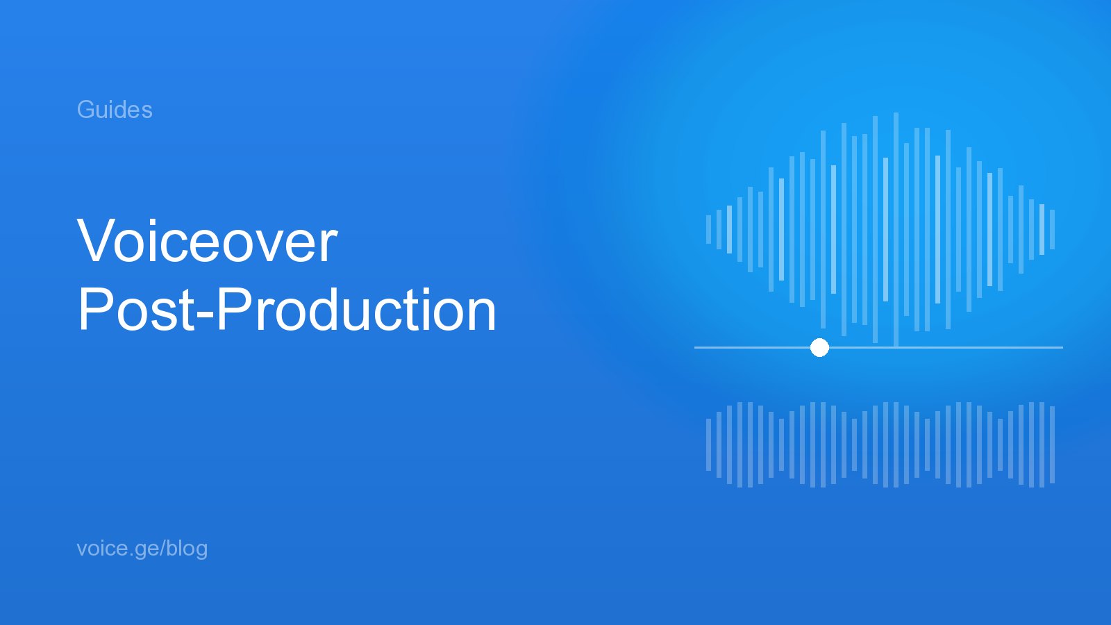 Voiceover post-production: mixing voice with music