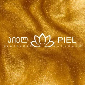 Piel Naturals