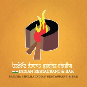 Sanjha Chulha Indian Restaurant
