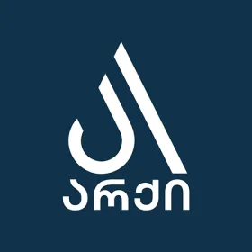 არქი