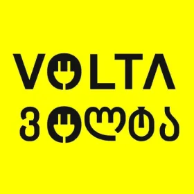 ვოლტა